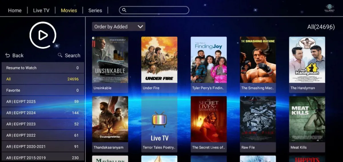 rebrand you new iptv app iptv rebrand android  app smarter iptv with DNS