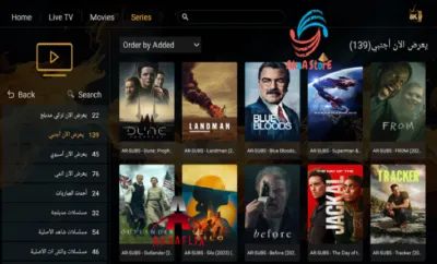 develop iptv app, admin panel, android tv dashboard and ott app