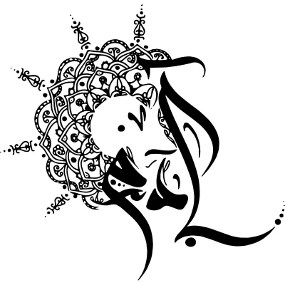 Do your name in arabic calligraphy and mandala