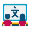 Language Lessons